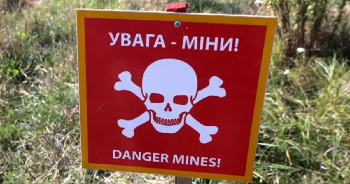 Why the U.S. is supplying anti-personnel mines to Ukraine