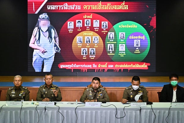 थाईलैंड-अपराध-हत्या