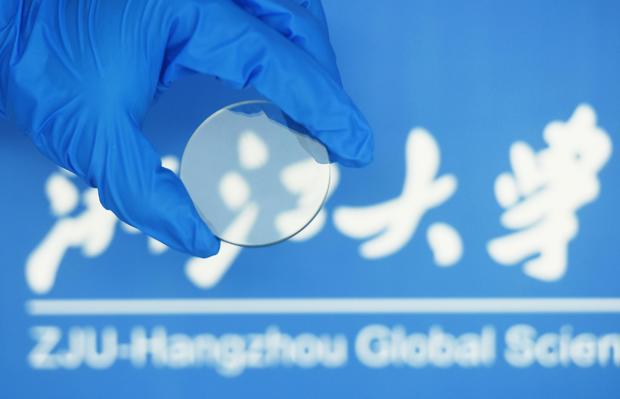 China Controls Gallium And Germanium Export 