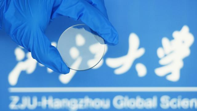 China Controls Gallium And Germanium Export 