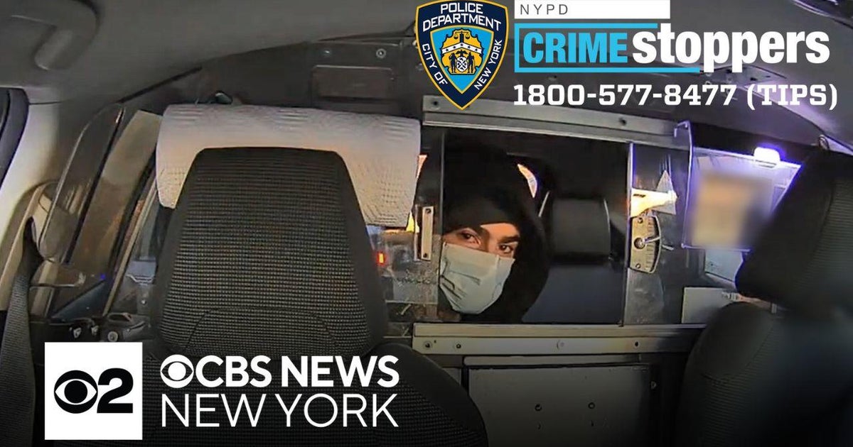 NYPD releases new photos of person of interest in UnitedHealthcare CEO ...