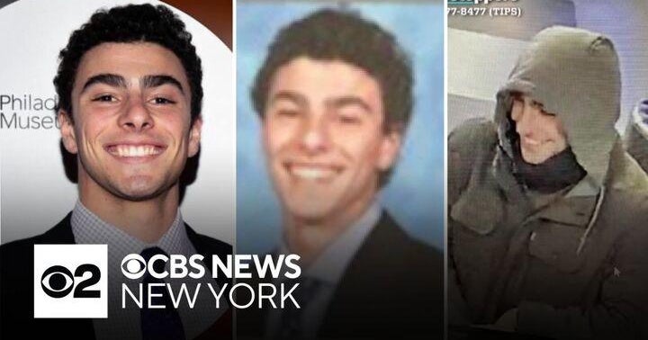 NYPD getting clearer picture of UnitedHealthcare CEO murder suspect and ...