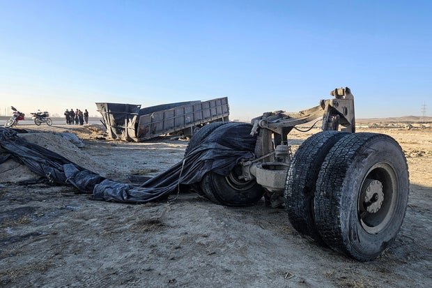 अफगानिस्तान-दुर्घटना