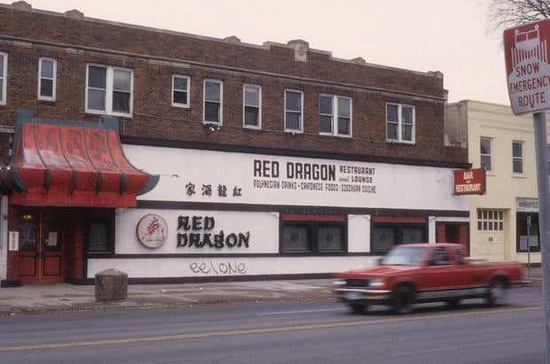 Red Dragon Restaurant Minneapolis 