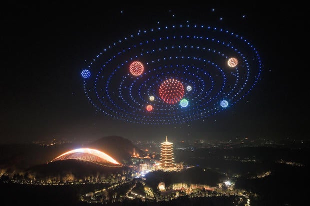 Drone Show Celebrate 2025 New Year in Nanjing 