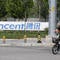 U.S. Defense Department bans Tencent and other Chinese companies