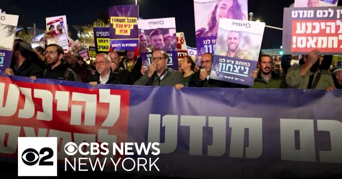 Israel, Hamas appear on the brink of a ceasefire agreement - CBS New York