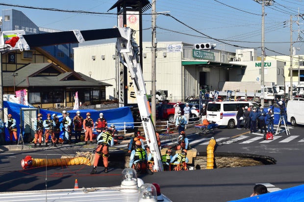 JAPAN-INCIDENT-EMERGENCY-SINKHOLE