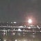 Watch Live: NTSB hearing on deadly D.C. midair collision