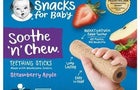 Gerber-Soothe-N-Chew-Strawberry-3-2-OZ-ID-76c1194a5a15 