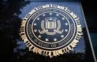 cbsn-fusion-fbi-turns-in-names-of-5000-employees-to-doj-related-to-january-6-probes-us-official-says-thumbnail.jpg 