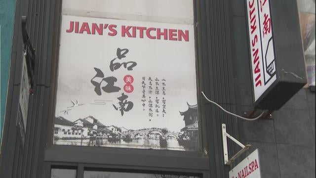 kdka jian's kitchen 