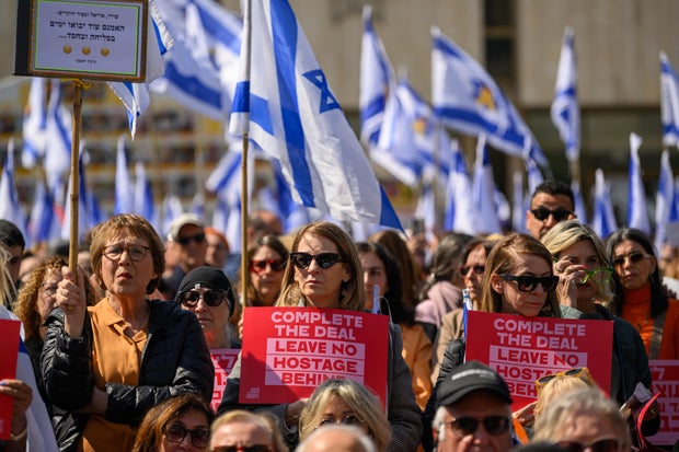 Funeral ceremony for former Israeli hostage members of the Bibas family