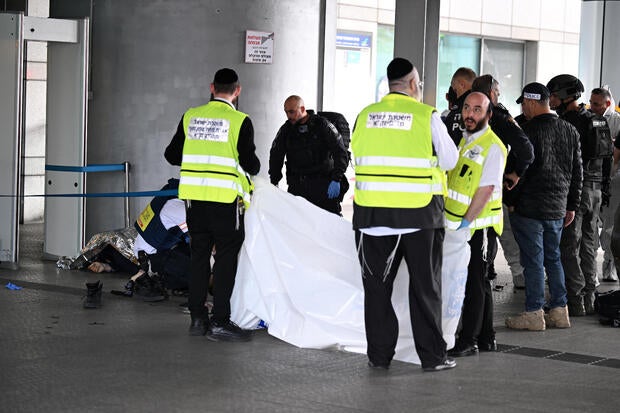 Suspected stabbing attack in Haifa 