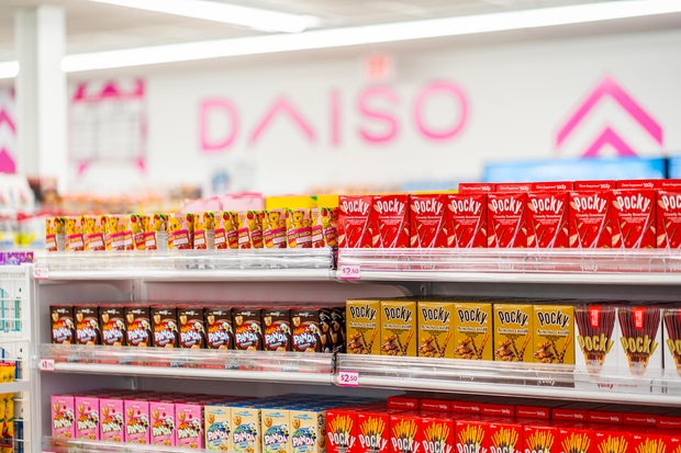 copy-of-daiso-wb072.jpg 
