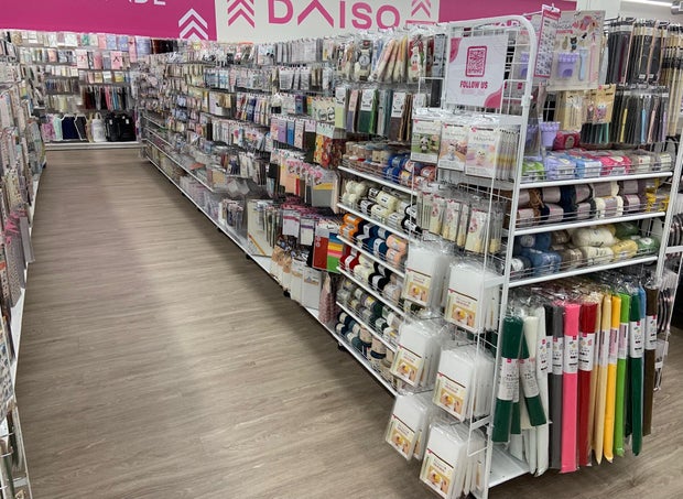 daiso-fort-collins3.jpg 
