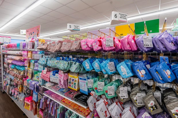 copy-of-daiso-wb010.jpg 