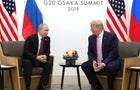 Vladimir Putin - Donald Trump meeting in Osaka 