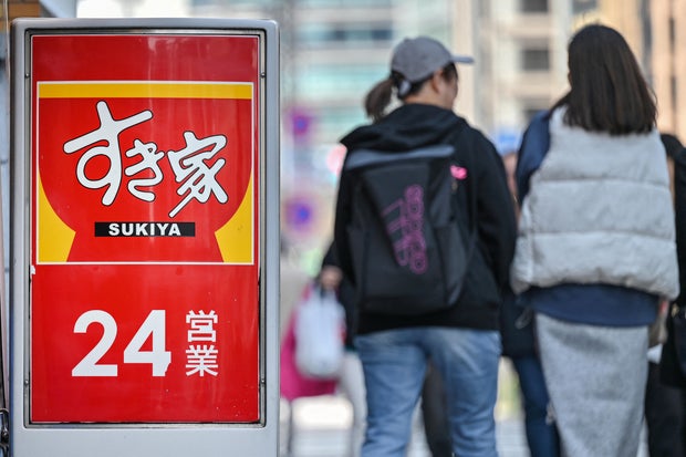 JAPAN-FOOD-HEALTH-CONTAMINATION