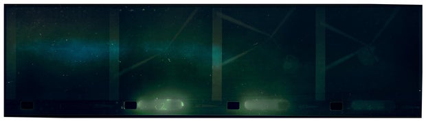 The camera trap system is thought to have been triggered by strong currents. 