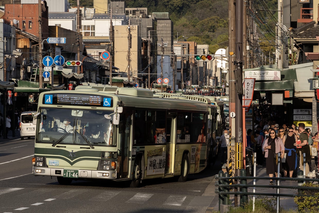 Kyoto's opinions before government statistics on foreign visitors