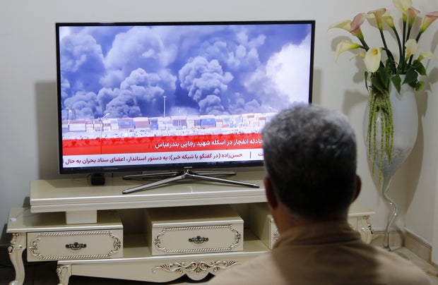 Massive explosion rocks port in southern Iran, with cause under investigation