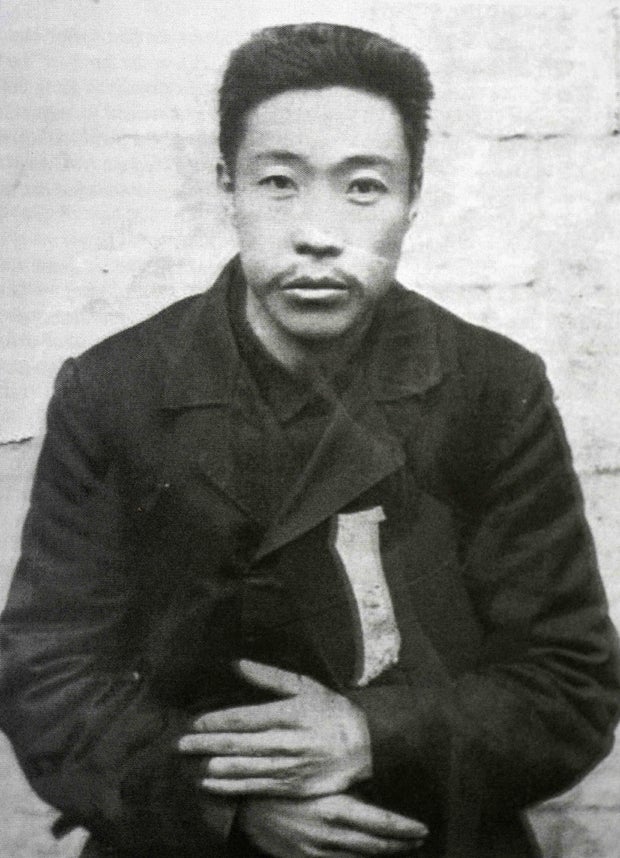 Ahn Jung-Geun