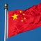How China recruits its spies in the U.S.