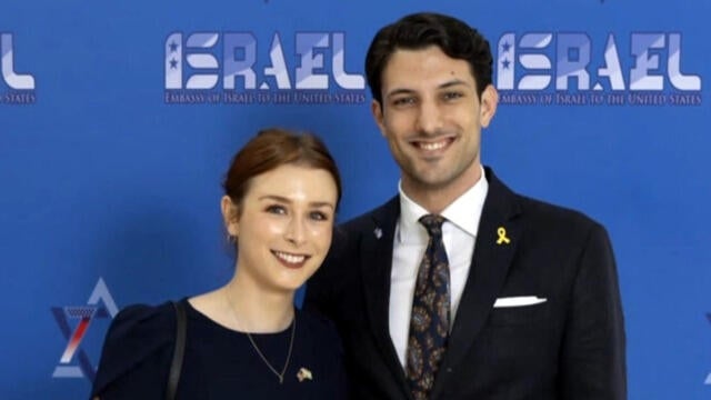 cbsn-fusion-israeli-embassy-workers-killed-in-dc-identified-suspect-court-appearance-expected-thumbnail-3775306-640x360.jpg 
