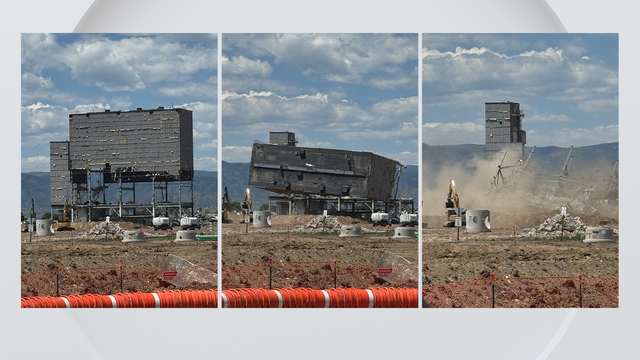 qwest-tower.png 