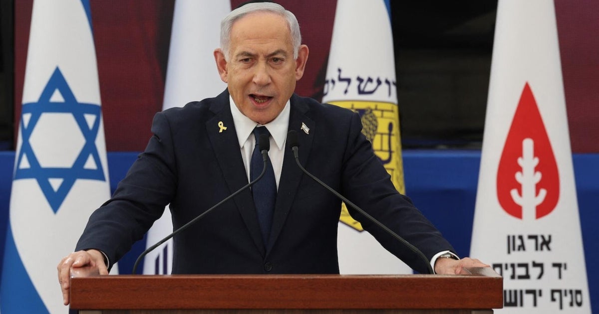 The latest on Israel's potential looming strike on Iran