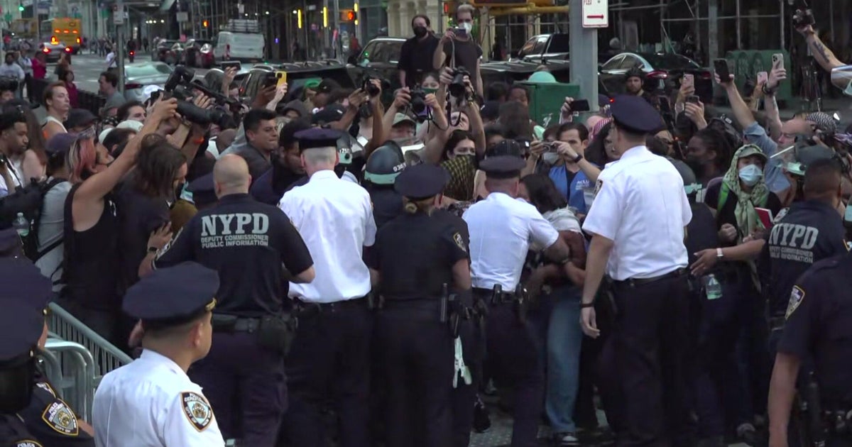 Another NYC protest against ICE raids ends with arrests 