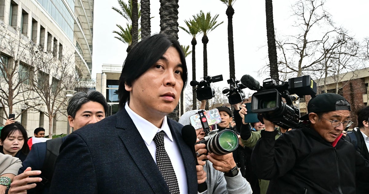 Shohei Ohtani's ex-interpreter reports to federal prison in Pennsylvania 