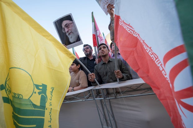 Religious Rally To Condemn Israeli Attack On Iran