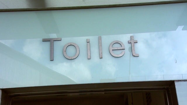 zm-pkg-nyc-public-bathrooms-hi-res-still.jpg 