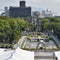 Hiroshima marks 80 years since U.S. atomic bombing