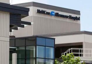multicare-allenmore-hospital-in-tacoma-wash.jpg 