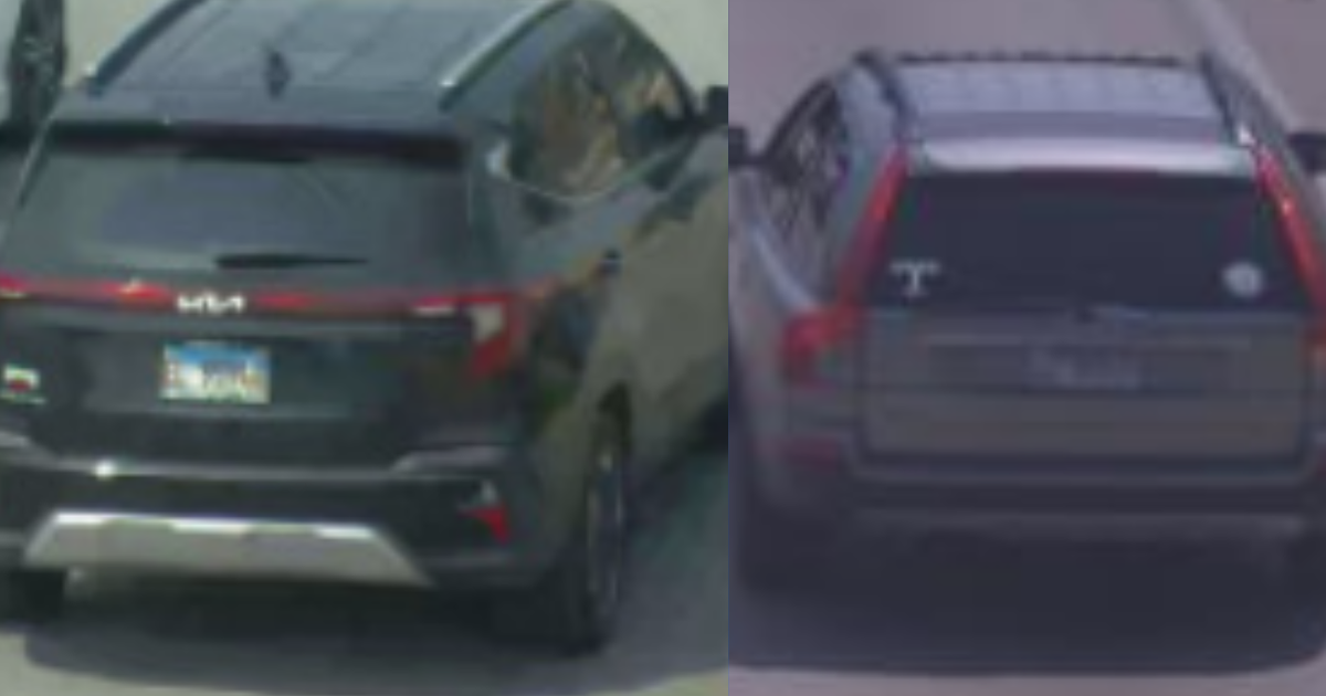 Chicago police seek 2 vehicles wanted in Englewood hit-and-run 
