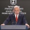 Israel takes responsibility for Gaza airstrike that killed journalists