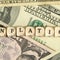Does debt forgiveness still make sense with inflation holding steady?