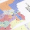 Texas Republicans poised to reshape voting maps