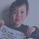 Burlingame community mourns loss of 4-year-old killed crash, pushes for pedestrian safety 