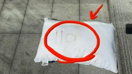 china-pillow-message-rescue.jpg 