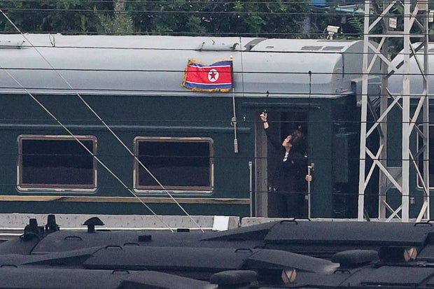 North Korean leader Kim Jong Un expected to arrive in Beijing 