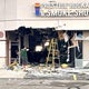 Two commercial buildings in Metro Detroit smashed by vehicles 