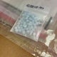 DEA warns about nitazene, a synthetic opioid more powerful than fentanyl 