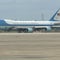 Spirit Airlines pilots warned of proximity  to Air Force One: "Pay attention"
