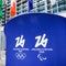 Russian athletes allowed at 2026 Winter Games under neutral flag, IOC says