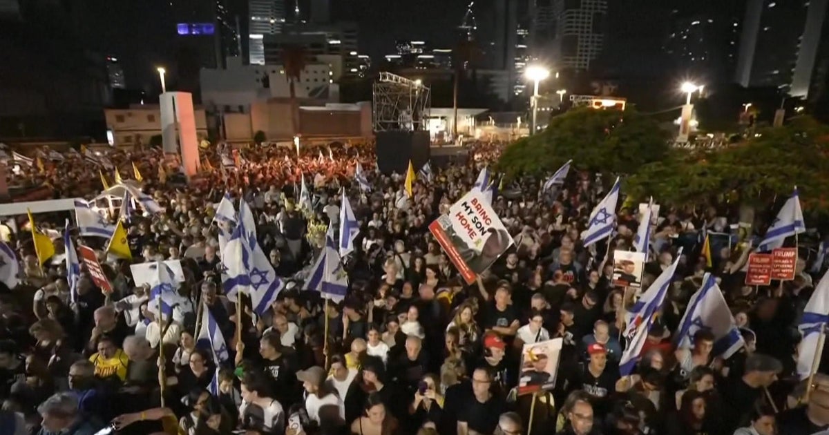 Latest on potential deal to end war between Israel, Hamas as violence continues