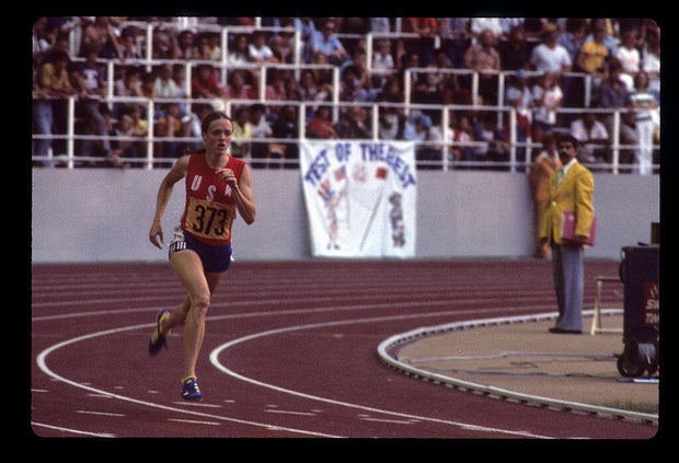 WENDY KOENIG KNUDSON 